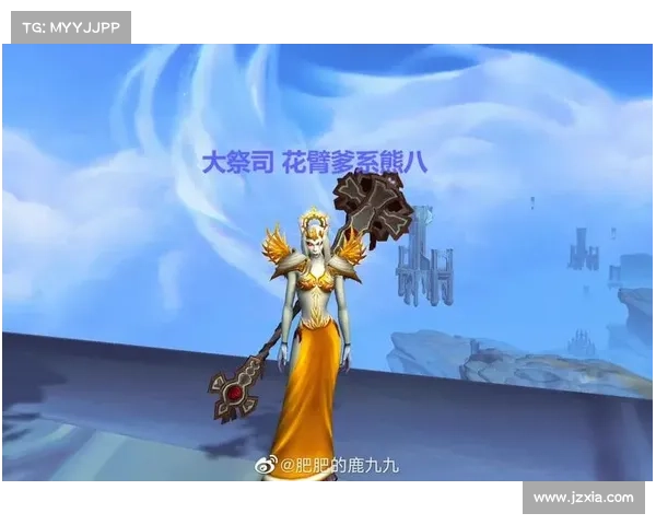 魔兽世界奶妈攻略：玩转高端团队副本，成为团队中不可或缺的角色